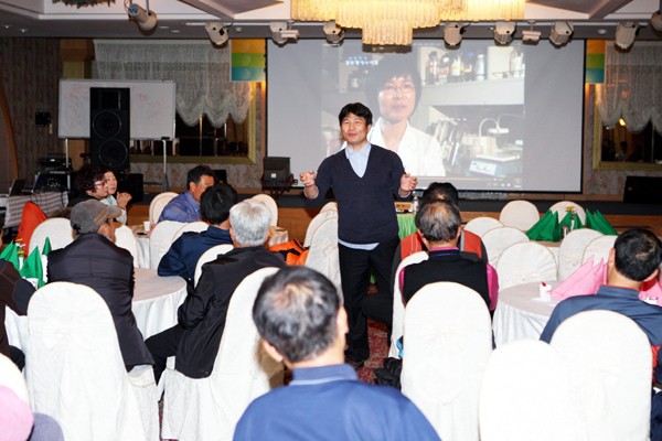 지난 20일부터 이틀간 고창군 소재 선운산관광호텔에서 개최된 이장단 워크숍.